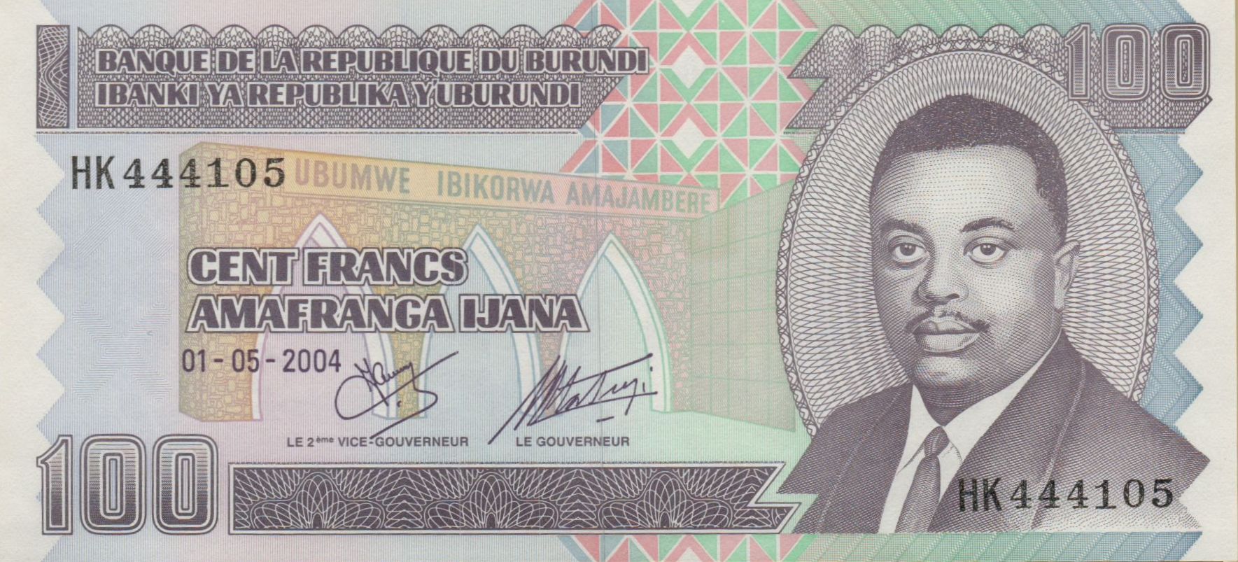 Burundi 100 2004 UNC P-37/d